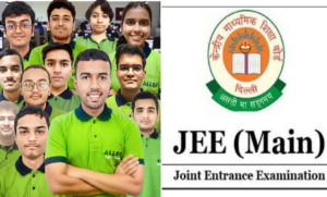JEE Main 2026 Result